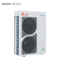 直流變頻風(fēng)冷冷水機(jī) AquaKool系列